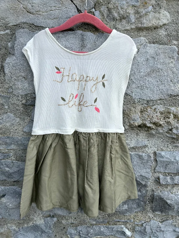 Women's Gathered Waist Dress-Happy life dress  4y (104cm)